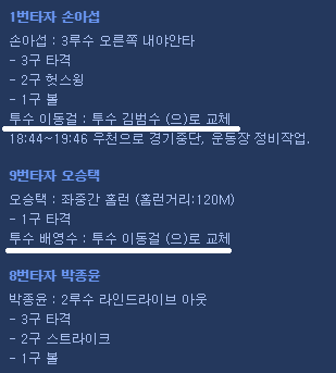 파일:6ht7WC4.png