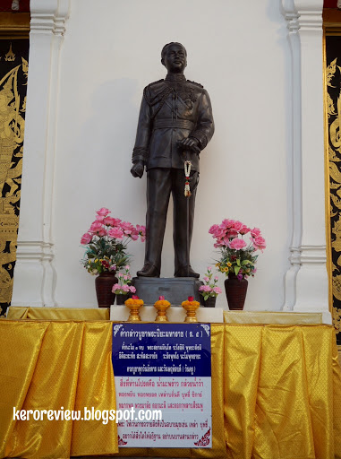 เที่ยวไทย - วัดพระปฐมเจดีย์ ราชวรมหาวิหาร จังหวัดนครปฐม Travel Thailand - Wat Phra Pathommachedi, Nakhon Pathom Province, Thailand.