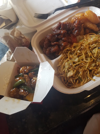 Chinese Restaurant «Panda Express», reviews and photos, 798 E El Camino Real, Sunnyvale, CA 94087, USA