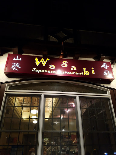 Japanese Restaurant «Wasabi Japanese Restaurant», reviews and photos, 848 E Ridgewood Ave, Ridgewood, NJ 07450, USA