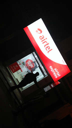 Airtel Store, Gautambudh Colony, 4, Malgodam Rd, Near Railway Station, Mahuabagh, Ghazipur, Uttar Pradesh 233001, India, Telecommunications_Service_Provider, state UP