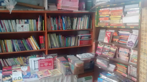 Anupam Book Store, Manogat Bungalow, Gajanan CHS Opp. Abhyudaya Bank, MIDC Rd, East., Kulgaon, Mumbai, Maharashtra 421503, India, Book_Shop, state UP