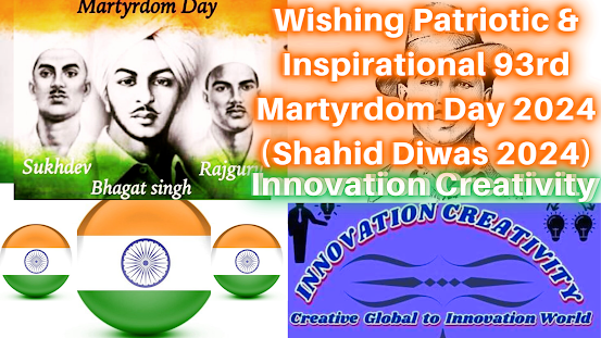 Wishing Patriotic & Inspirational 93rd Martyrdom Day 2024 (Shahid Diwas 2024)