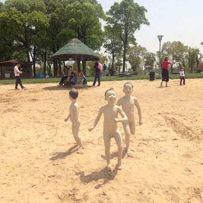 Photos of Shanghai Sculpture Park