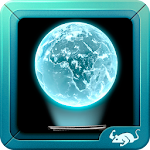 Cover Image of Download Hologram Prank: Full Edition 1.0 APK