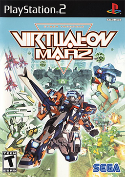 파일:external/upload.wikimedia.org/Cyber_Troopers_-_Virtual-On_Marz_Coverart.png