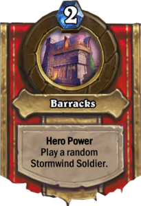 파일:hero-power-barracks-205x300.png