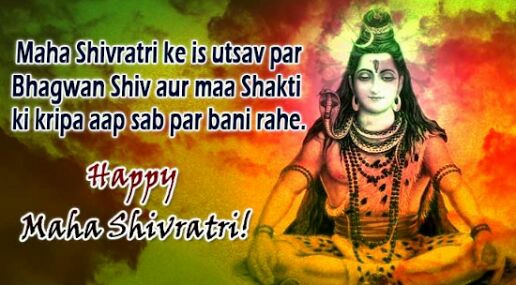 Happy Shivratri Wishes For Whatsapp Facebook