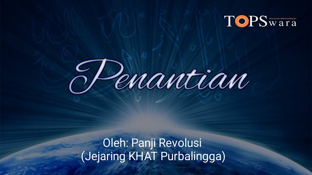 Penantian