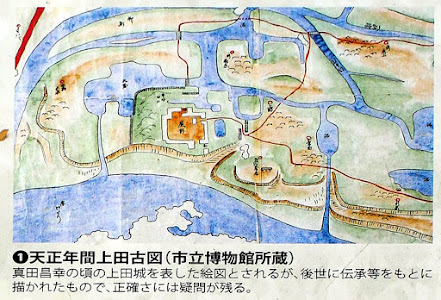 上田城：天正年間上田古図(市立博物館所蔵)