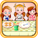 Baby Hazel Dining Manners icon