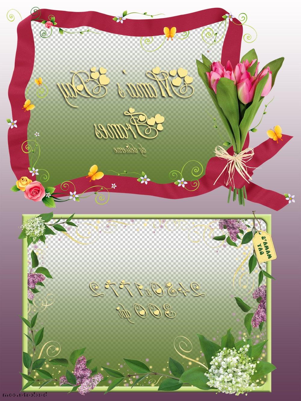 bengali wedding cards wordings