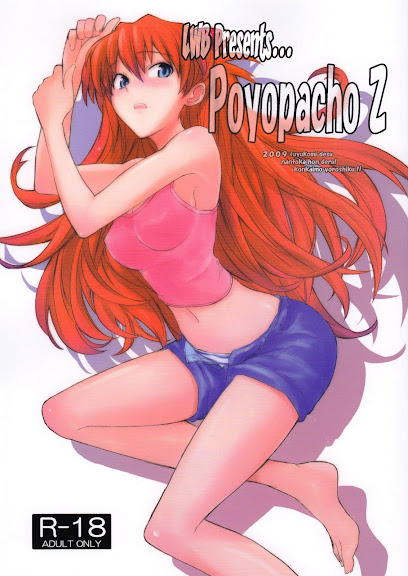 Poyopacho Z (decensored)