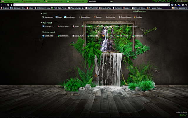 Force of Nature Theme chrome extension