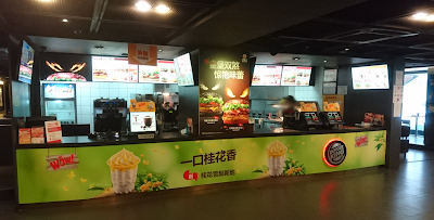 Photos of Burger King