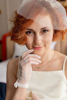 Wedding photographer Lyubov Novikova (lyubov-novikova). Photo of 28 April 2023