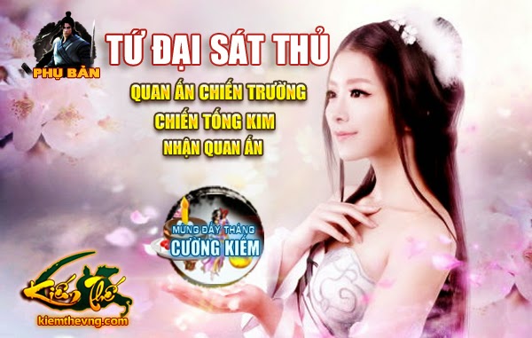 Kiếm Thế VNG: Big Update tháng 5 - Có gì HOT? Kiemthe_bigupdate