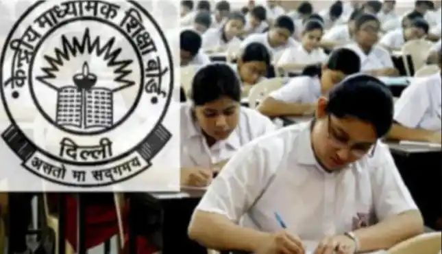 `CBSE 's 10, 12th grade students have great information