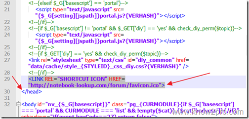 บันทึกDiscuz–เปลี่ยน Favicon ของเว็บบอร์ด Discuz แบบลงโค้ดและได้ผลจริง