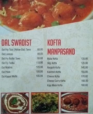 Jagdish Restaurant menu 