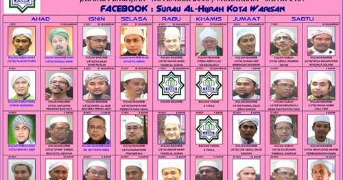 Hebahan Masjid: Jadual Kelas Pengajian Surau Al-Hijrah 