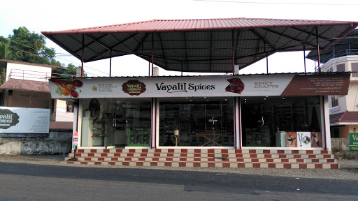 Vayalil Spices, Poduval Ln, Chalukunnu, Kottayam, Kerala 686001, India, Spice_Shop, state KL