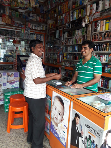 Nathani Emporium, 13, B, Nandigram Market, Vazirabad, Nanded, Maharashtra, India, Stationery_Shop, state MH