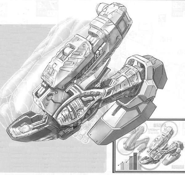 파일:attachment/스트라이크 프리덤 건담/m97_i6.jpg