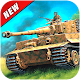 Download Grand Army Tank War Transporter Simulator 2017 For PC Windows and Mac 1.0