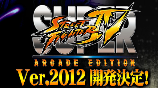 Street Fighter IV: O Tópico Definitivo SF4_2012_001