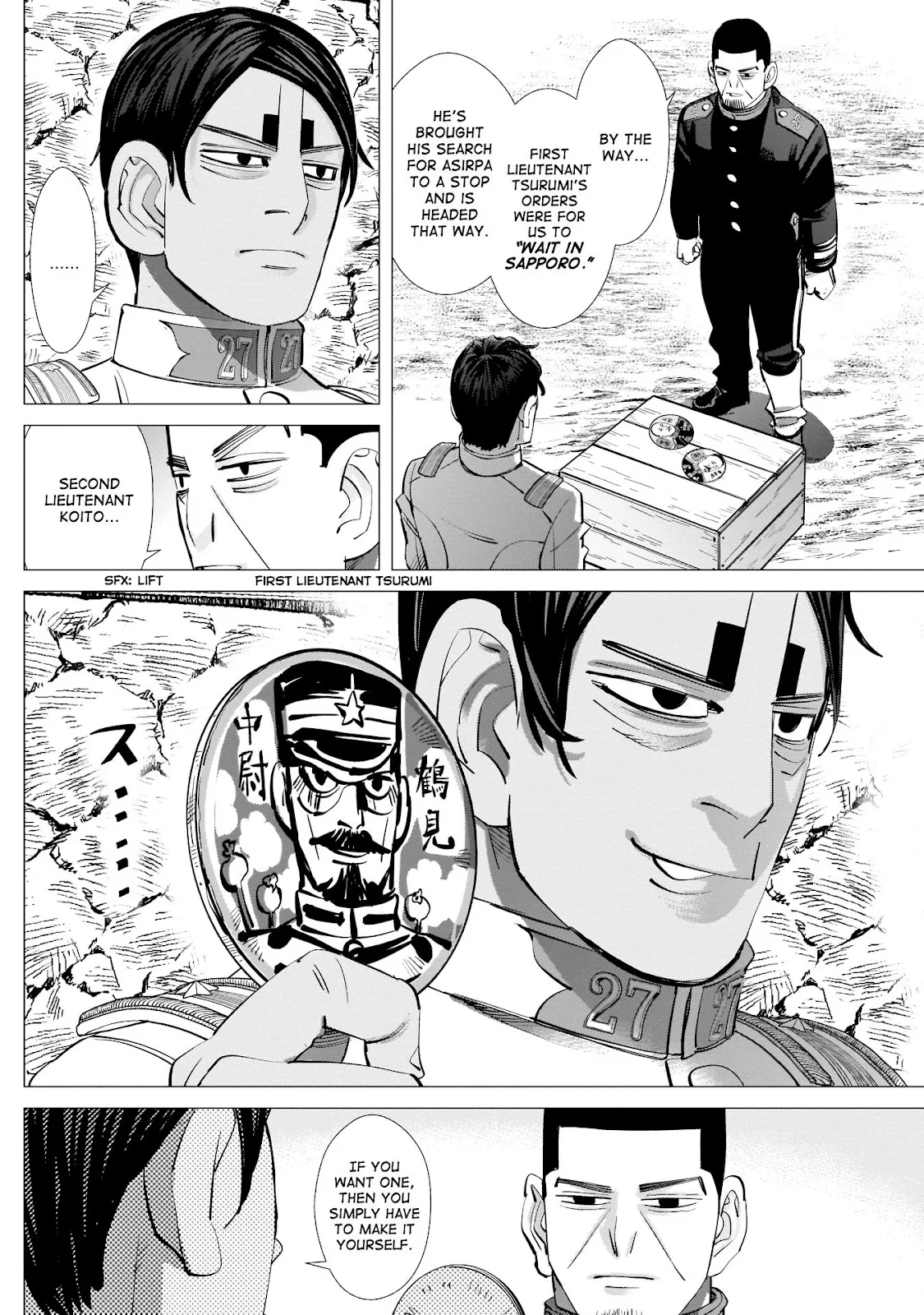 Golden Kamui Page 7