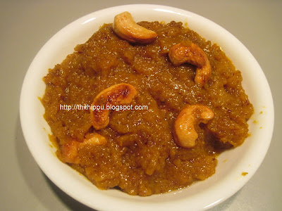 Bread Halwa is a sweet dish