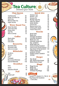 Rasm E Rasoi menu 2