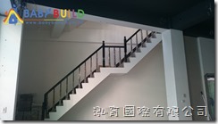 管狀隧道螺旋滑梯現勘 管狀隧道螺旋滑梯現勘