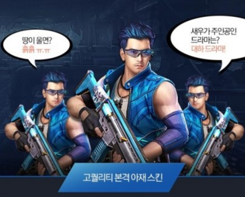 파일:external/cafefiles.naver.net/zz.png