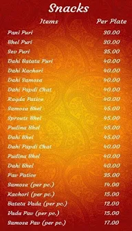 Brijwasi Sweets menu 4