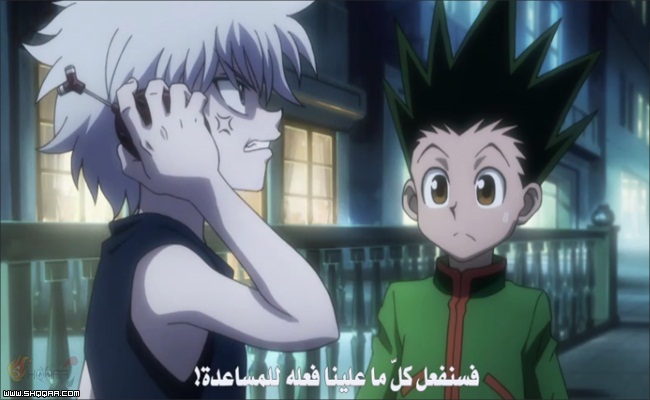 القناص 52 مترجم | مشاهدة مباشرة اون لاين | Hunter X Hunter 52 Fds635nbh