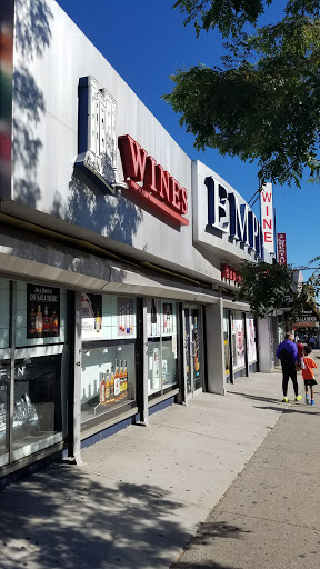 Liquor Store «Empire Liquors», reviews and photos, 103-05 Queens Blvd, Forest Hills, NY 11375, USA