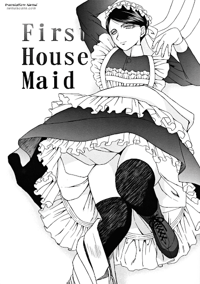 Outer World (Chiba Shuusaku) – First House Maid