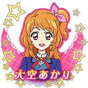 파일:external/www.aikatsu.net/bts_01.jpg