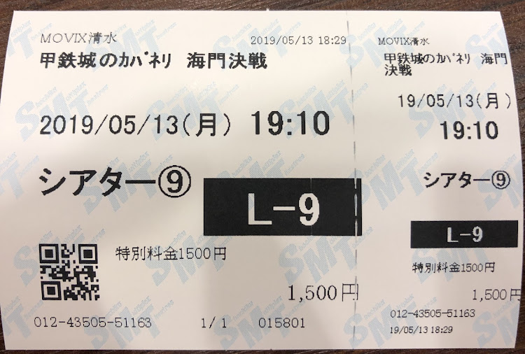WRX STIの映画鑑賞に関するカスタム事例の投稿画像2枚目