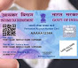 PAN Aadhaar Link Status: How To Check Online If Both Are Linked?