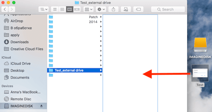 Подскажи как поменять. Как переместить файл на маке. Перетаскивание файла on Mac. Как на макбуке переместить файл в другую папку. Как перетащить картинку в презентацию в маг.