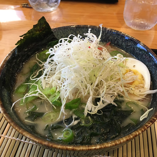 Restaurant «Ramen Suzukiya», reviews and photos, 229 Congress St, Portland, ME 04101, USA