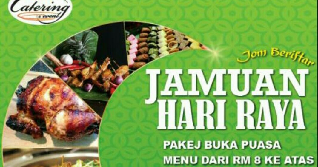 IMAN'S CATERING & EVENT: PAKEJ BERBUKA PUASA DAN JAMUAN 