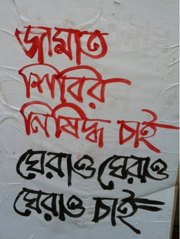 ছবি