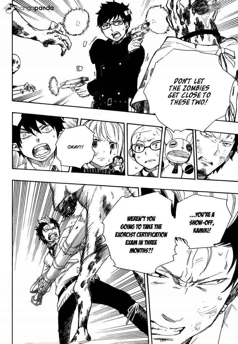 Blue Exorcist Page 20