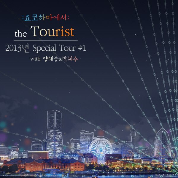 파일:external/jimg.soribada.com/KS0015210.jpg