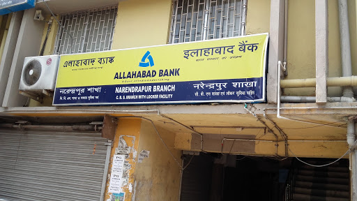 Allahabad Bank, Sonarpur Station Road, Mission Pally, Narendrapur, Rajpur Sonarpur, West Bengal 700103, India, Bank, state WB