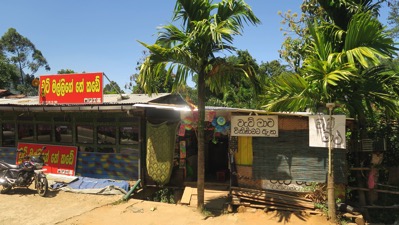 Roadside Stalls